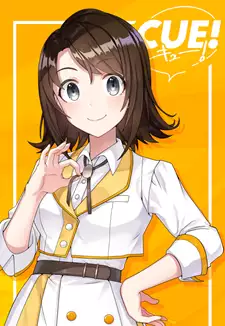 Rinne Myoujin