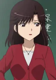 Akai
