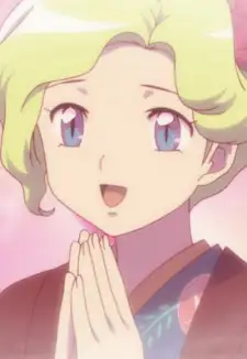 Kain's Mother