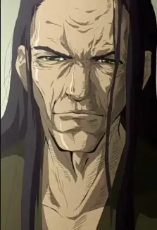 Osamu Kamizono