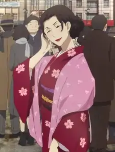 Miyokichi