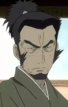 Shougen Itadori