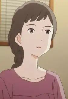 Kaoru Mizutani