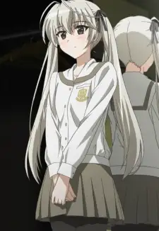 Sora Kasugano