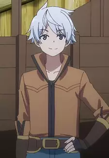 Shiro
