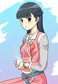 Yuika Mizuki