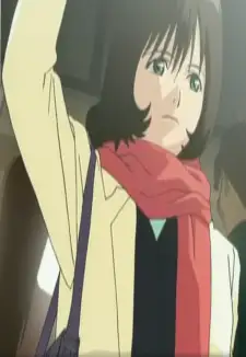 Machiko Natsukawa