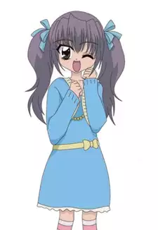 Erina Ogura