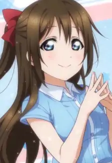 Shizuku Ousaka