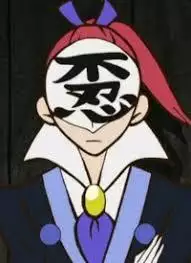 Emonzaemon Souda