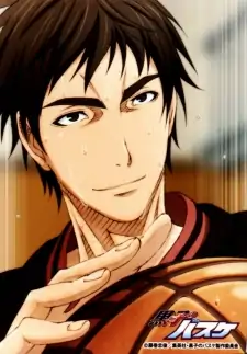 Teppei Kiyoshi