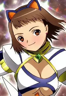 Akane Soir