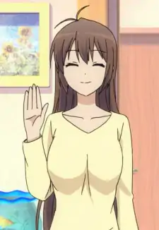 Mutsuki Nakano