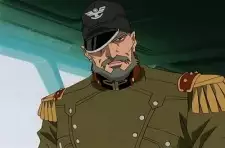 Commander Bonaparte