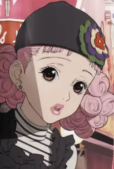 Miwako Sakurada