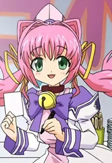 Miki Tamase