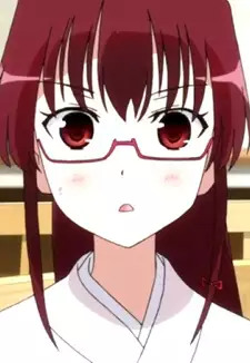 Tomoe Karijuku