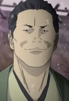 Samanosuke Kishii