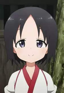 Kibushi
