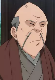 Kuzumi