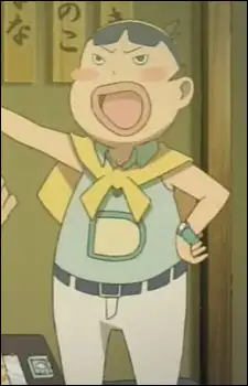 Katou D