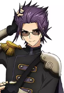 Kiseru