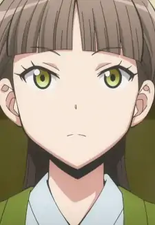 Megu Kataoka