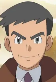 Handsome