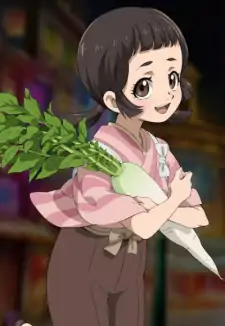 Asahi Nakamura