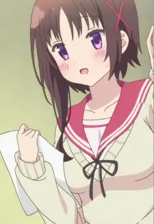 Chiaki Hagino