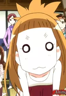 Sakurako Gibbard