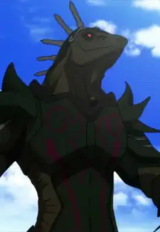 Lizard Guildy