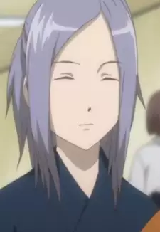 Konishi
