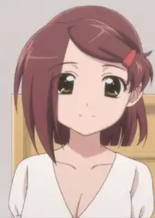 Ako Suminoe