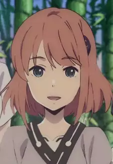Urumi