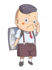 Purito Furukon