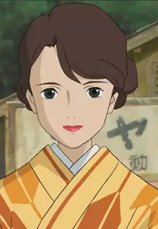 Natsuko