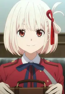 Chisato Nishikigi