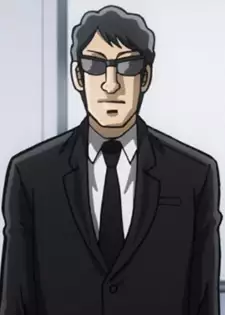 Ataru Yaotome