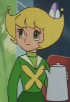 Miri