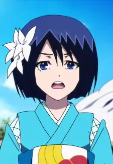 Aoiu
