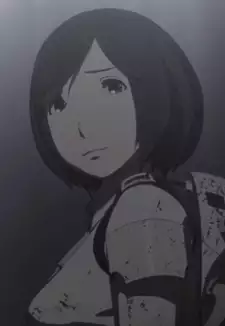 Yure Shinatose