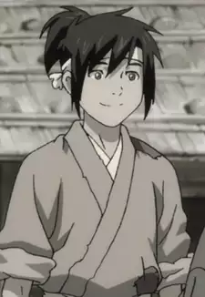 Kaname