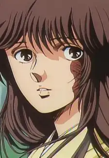 Aya