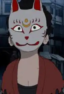 Hikora