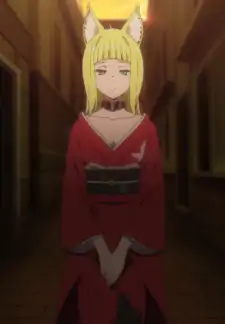 Haruhime Sanjouno