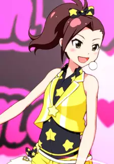 Karin Shijimi