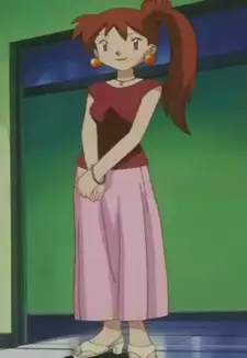 Takami