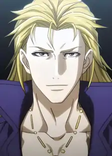 Seiya Ichijo