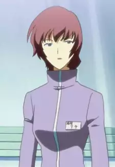 Yuko Inada